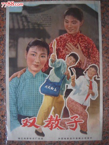 阿巴拉契亚州立大学证书办理